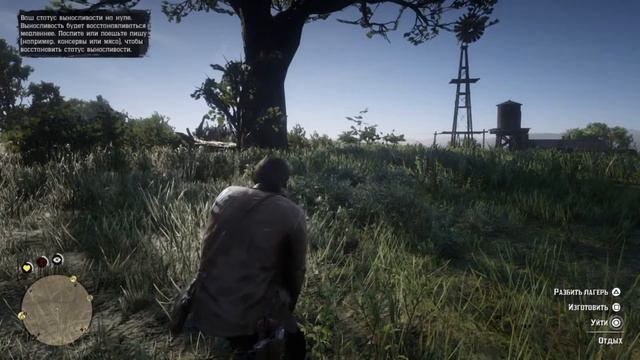 [#6] Red Dead Redemption 2 - САМЫЙ ПЬЯНЫЙ ОКРУГ В МИРЕ смотреть онлайн