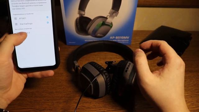 Финское качество? | Беспроводные наушники SVEN с RGB смотреть онлайн