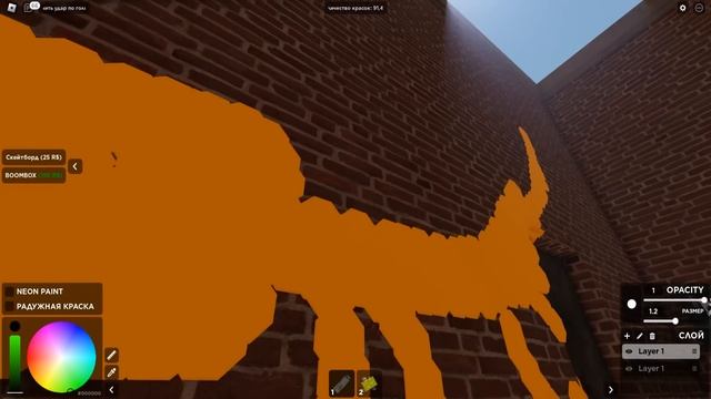 РИСУЮ РАДУЖНЫХ ДРУЗЕЙ в ROBLOX! смотреть онлайн