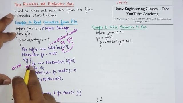L86: Java FileReader and FileWriter Class | Read and Write Characters to File | Java Lectures Hindi смотреть онлайн