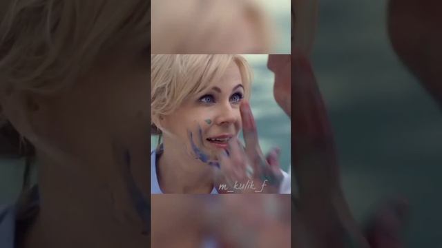 Мы рисуем, мы танцуем... Склифосовский 8 Мария Куликова❤ Максим Аверин Алёна Кузовкина смотреть онлайн