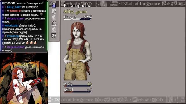 Fear & Hunger 2: Termina - Прохождение. Техник, Мазохизм. №1 смотреть онлайн