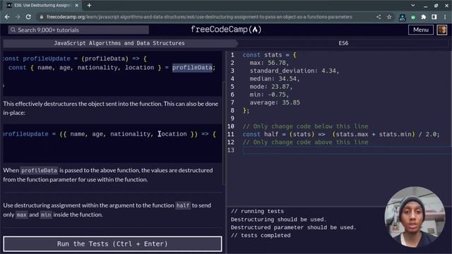 L14 - Use Destructuring Assignment to Pass an Object as a Function's Parameters | ES6 | freeCodeCam смотреть онлайн