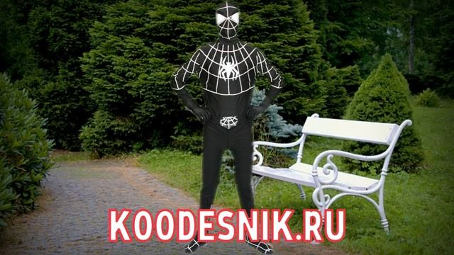 научное шоу профессора николя смотреть онлайн