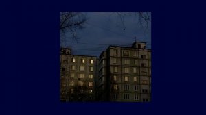 Музыка с НОЧНЫМ ВАЙБОМ || night vibe music