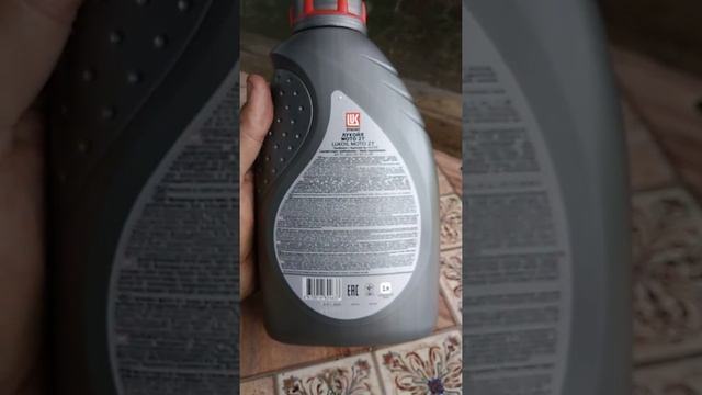 350 или 1000 руб.? За моторное масло для ПЛМ. смотреть онлайн