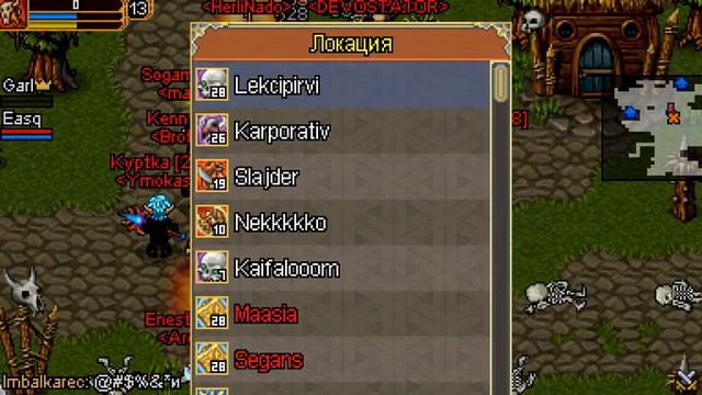 ухи захватили порт гор и мы не могли его отвоевать в варспире жесть! смотреть онлайн