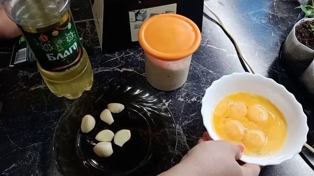 ?Запекаю свиную рульку. ?Готовлю домашний майонез?