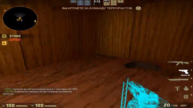 Как же затролить друга в CS:GO|Легальный вх?! смотреть онлайн