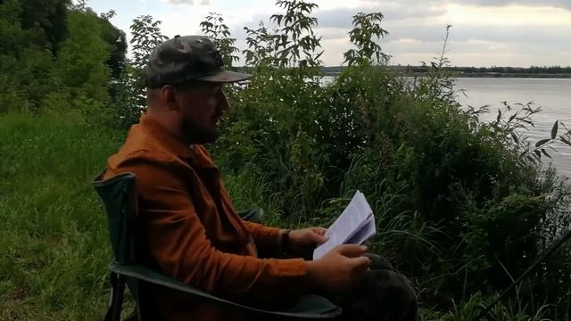 Рассказ "Щука с руку" смотреть онлайн