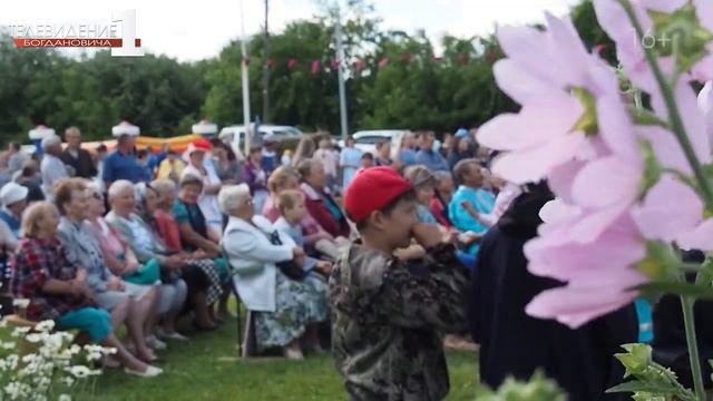 414 лет с. Бараба смотреть онлайн