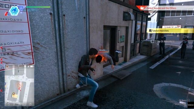 Lost Judgment trial - quick style switch combo смотреть онлайн