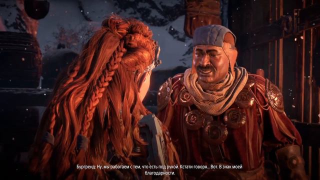 Длинношей! ◄ Horizon Zero Dawn: The Frozen Wilds #8 смотреть онлайн