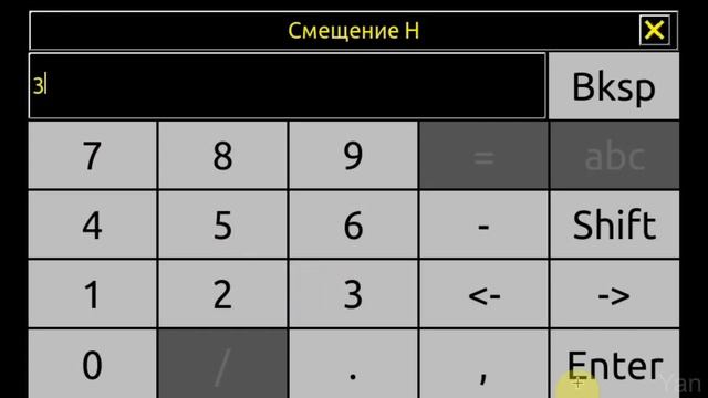 XML & Leica Geosystems. смотреть онлайн
