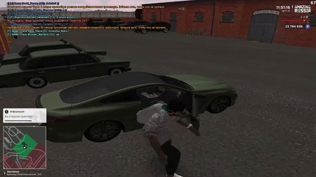 БУДНИ ЗАМЕСТИТЕЛЯ БАЙКЕРОВ на AMAZING RP смотреть онлайн