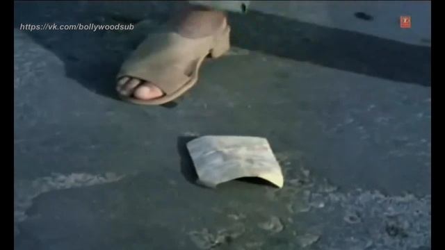 Храбрец |Раджа | Mard | русс  субтитры|  Mard Tangewala |Амитабх Баччан|Amitabh Bachchan