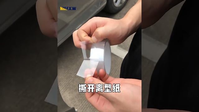 Защитная пленка для автомобиля. смотреть онлайн