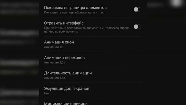 ✅КАК УБРАТЬ ФРИЗЫ НА ТЕЛЕФОНЕ✅ЧТО БЫ НОРМАЛЬНО ПОИГРАТЬ?✅ смотреть онлайн