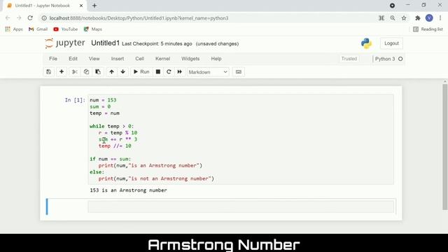 Python program to find Armstrong number смотреть онлайн