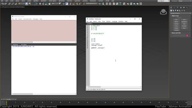 3dsMax Python 12 Average Value and Time смотреть онлайн