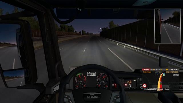 ETS 2 Мультиплеер - Рейс на францию (Марсель) - ПроМодс 1 - 16+ смотреть онлайн