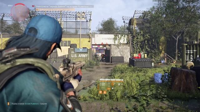 The Division 2 Остров Рузвельта ( Вторжение )