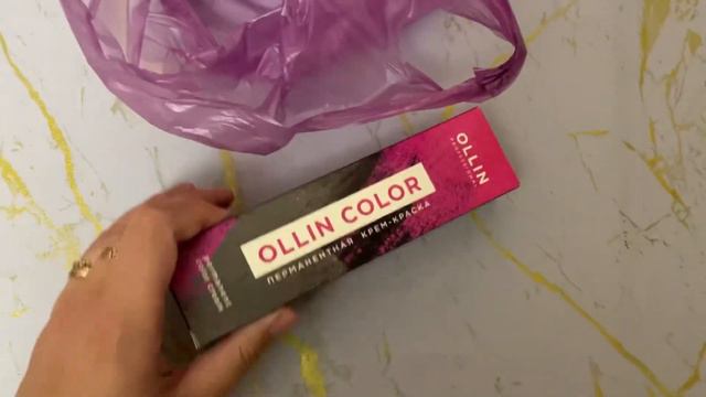 ВЛОГ|Выходные с семьей|Усадьба|Речка|Дача|Покупки с WB смотреть онлайн