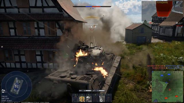 2 ТАНКА которые ТЫ НЕ СМОЖЕШЬ КУПИТЬ | 2 ЛЕГЕНДЫ на что ОНИ СПОСОБНЫ в 2023 году!? смотреть онлайн