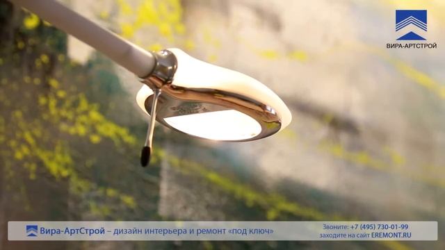 Строительные Новости