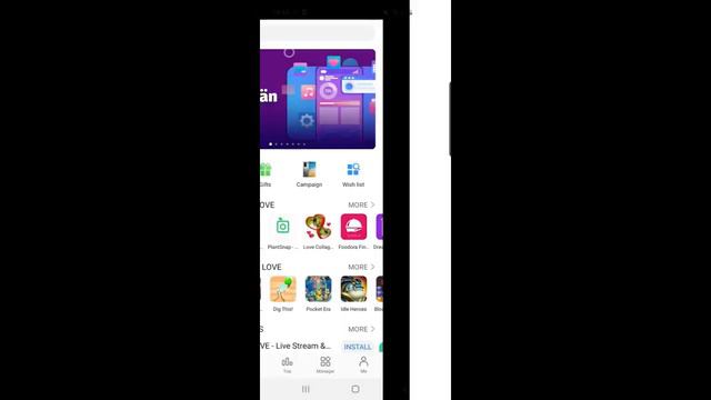 Install Huawei AppGallery on Android Device смотреть онлайн