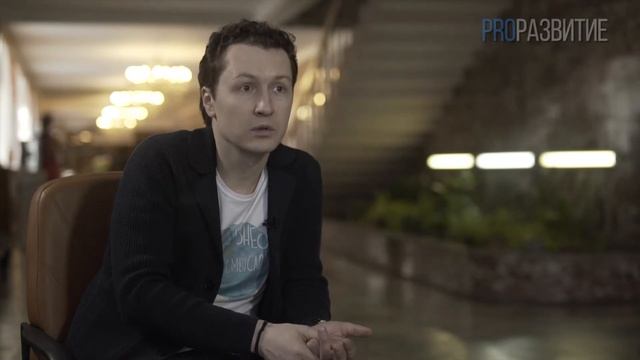 PROРАЗВИТИЕ: Цель и смысл. Сергей Бехтерев смотреть онлайн