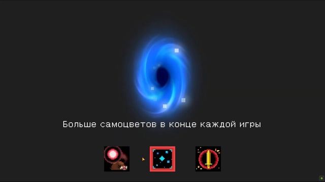 Не ожидал что будет так легко! ★ Мобильная игра Soul Knight на русском ★ Соул кнайт без оружия смотреть онлайн