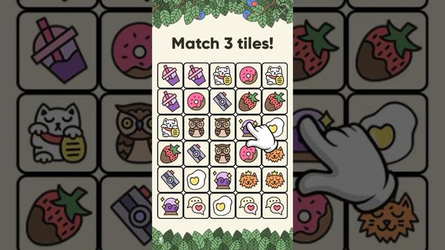 Играю в игру где музыка смотреть онлайн