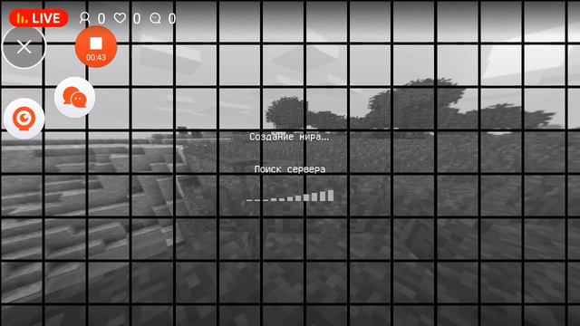стрим по грифер шоу все сюда=( сломался микрофон смотреть онлайн