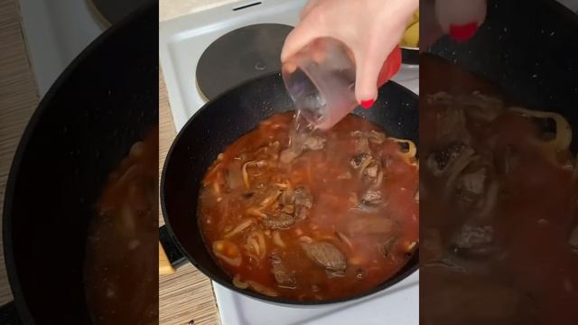 Азу по татарски
