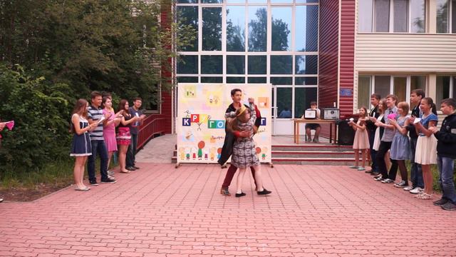 Лето 2014 Стратегии эффективного поведения - ВД Танец 1 отряд смотреть онлайн