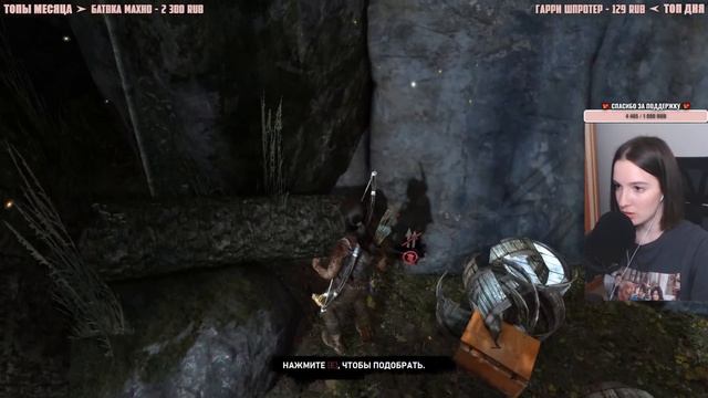 TOMB RAIDER | Полное Прохождение ТОМБ РАЙДЕР на Русском | Обзор | Стрим #1 смотреть онлайн