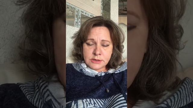 Страх изменений. Психиатр. смотреть онлайн