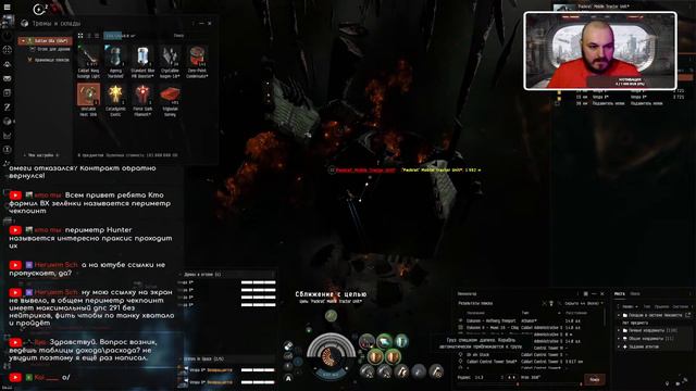 EVE Online путь к годовой Омеге! бездны т5 на Gila #10 смотреть онлайн