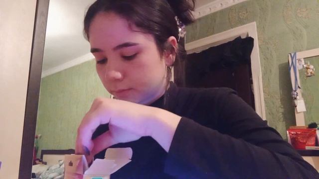 АСМР подарочки - покупочки ?️ смотреть онлайн