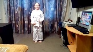 Тхэквондо, 1й туль.