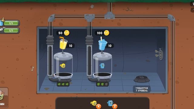 НАЧАЛО ИГРЫ - Zombie Catchers - НОВОЕ ПРОХОЖДЕНИЕ - мобильной андроид видео игра - ЗОМБИ КАТЧЕРС смотреть онлайн