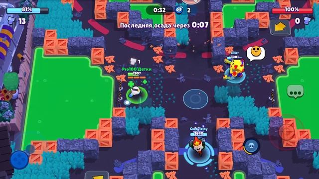 ЛЕТО ЮРСКОГО ПЕРИОДА в Brawl Stars и возвращение Эмуляторов! смотреть онлайн