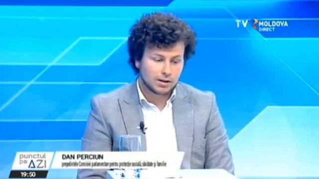 Перчун о повышении пенсионного возраста сотрудников правоохранительных органов смотреть онлайн