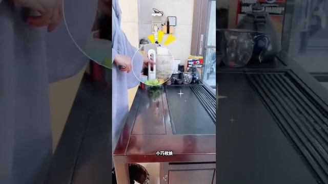 Мини швабра