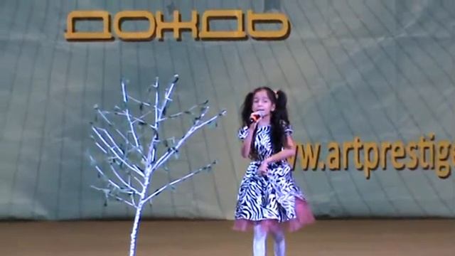 ДЭВС "Овации" Нисимова Ева "Зебрёнок" смотреть онлайн