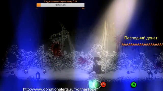 The Dishwasher: Vampire Smile / Мясо, кровь и психозы / Просто поиграю)))) смотреть онлайн