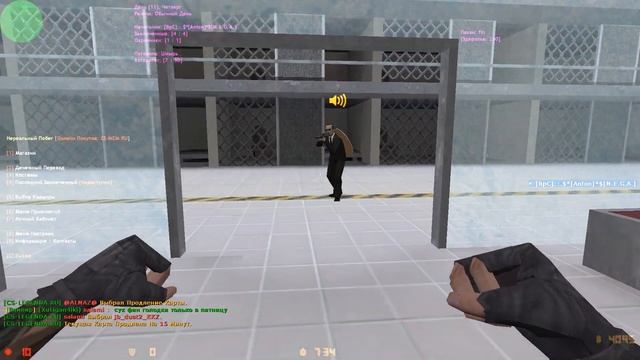 Железный Человек БЕСПЛАТНО в КС // CS 1.6 JailBreak №28 // Отдаю привилегию + Слив после 10 лайков смотреть онлайн