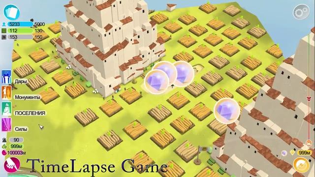 Прохождение игры Godus 2.2. Часть 43. Уничтожение мира. TimeLapse Game смотреть онлайн