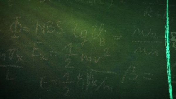 школьная доска